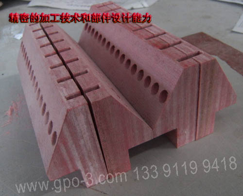 gpo3_3.jpg gpo3_3.jpg